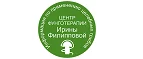Центр фунготерапии Ирины Филипповой: Ломбарды Астрахани: цены на услуги, скидки, акции, адреса и сайты