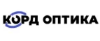 Корд Оптика: Акции в салонах оптики в Астрахани: интернет распродажи очков, дисконт-цены и скидки на лизны