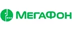 МегаФон: Сервисные центры и мастерские по ремонту и обслуживанию оргтехники в Астрахани: адреса сайтов, скидки и акции