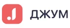 Джум: Ветаптеки Астрахани: адреса и телефоны, отзывы и официальные сайты, цены и скидки на лекарства