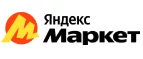 Яндекс.Маркет: Гипермаркеты и супермаркеты Астрахани