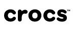 Crocs: Скидки в магазинах ювелирных изделий, украшений и часов в Астрахани: адреса интернет сайтов, акции и распродажи