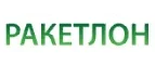 Ракетлон: Магазины спортивных товаров, одежды, обуви и инвентаря в Астрахани: адреса и сайты, интернет акции, распродажи и скидки