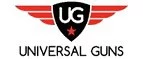 Universal-Guns: Магазины спортивных товаров Астрахани: адреса, распродажи, скидки