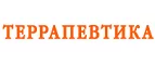Террапевтика: Скидки и акции в магазинах профессиональной, декоративной и натуральной косметики и парфюмерии в Астрахани