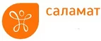 Саламат: Аптеки Астрахани: интернет сайты, акции и скидки, распродажи лекарств по низким ценам