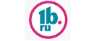 Рубль Бум: Магазины для новорожденных и беременных в Астрахани: адреса, распродажи одежды, колясок, кроваток