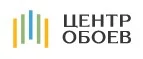 Центр обоев: Магазины товаров и инструментов для ремонта дома в Астрахани: распродажи и скидки на обои, сантехнику, электроинструмент