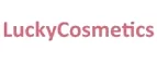 LuckyCosmetics: Акции в салонах красоты и парикмахерских Астрахани: скидки на наращивание, маникюр, стрижки, косметологию