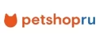 Petshop.ru: Зоомагазины Астрахани: распродажи, акции, скидки, адреса и официальные сайты магазинов товаров для животных