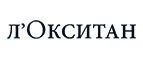 Л'Окситан: Акции в фитнес-клубах и центрах Астрахани: скидки на карты, цены на абонементы