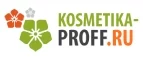 Kosmetika-proff.ru: Скидки и акции в магазинах профессиональной, декоративной и натуральной косметики и парфюмерии в Астрахани