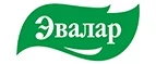 Эвалар: Аптеки Астрахани: интернет сайты, акции и скидки, распродажи лекарств по низким ценам