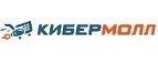 Кибермолл: Магазины мобильных телефонов, компьютерной и оргтехники в Астрахани: адреса сайтов, интернет акции и распродажи