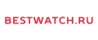Bestwatch.ru: Скидки в магазинах ювелирных изделий, украшений и часов в Астрахани: адреса интернет сайтов, акции и распродажи
