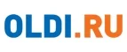 OLDI: Магазины мобильных телефонов, компьютерной и оргтехники в Астрахани: адреса сайтов, интернет акции и распродажи