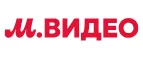 М.Видео: Магазины мебели, посуды, светильников и товаров для дома в Астрахани: интернет акции, скидки, распродажи выставочных образцов