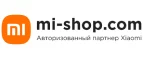 Xiaomi: Сервисные центры и мастерские по ремонту и обслуживанию оргтехники в Астрахани: адреса сайтов, скидки и акции