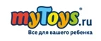 myToys: Детские магазины одежды и обуви для мальчиков и девочек в Астрахани: распродажи и скидки, адреса интернет сайтов