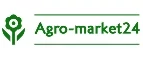 Agro-Market24: Разное в Астрахани