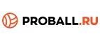 Proball.ru: Магазины спортивных товаров Астрахани: адреса, распродажи, скидки