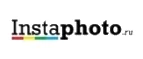 Instaphoto.ru: Магазины товаров и инструментов для ремонта дома в Астрахани: распродажи и скидки на обои, сантехнику, электроинструмент