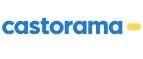 Castorama: Магазины мобильных телефонов, компьютерной и оргтехники в Астрахани: адреса сайтов, интернет акции и распродажи