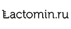 Lactomin.ru: Магазины спортивных товаров, одежды, обуви и инвентаря в Астрахани: адреса и сайты, интернет акции, распродажи и скидки