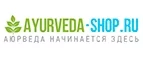 Ayurveda-Shop.ru: Скидки и акции в магазинах профессиональной, декоративной и натуральной косметики и парфюмерии в Астрахани