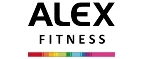 Alex Fitness: Магазины спортивных товаров Астрахани: адреса, распродажи, скидки