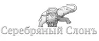Серебряный слонЪ: Распродажи и скидки в магазинах Астрахани