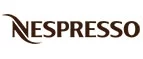 Nespresso: Акции и скидки кафе, ресторанов, кинотеатров Астрахани