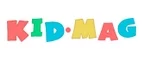 Kid Mag: Магазины игрушек для детей в Астрахани: адреса интернет сайтов, акции и распродажи
