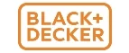 Black+Decker: Распродажи в магазинах бытовой и аудио-видео техники Астрахани: адреса сайтов, каталог акций и скидок