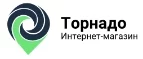 Торнадо: Магазины оригинальных подарков в Астрахани: адреса интернет сайтов, акции и скидки на сувениры