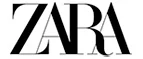 Zara: Распродажи и скидки в магазинах Астрахани