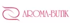 Aroma-Butik: Скидки и акции в магазинах профессиональной, декоративной и натуральной косметики и парфюмерии в Астрахани