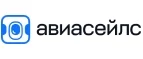 Авиасейлс: Турфирмы Астрахани: горящие путевки, скидки на стоимость тура