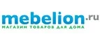 Mebelion: Магазины товаров и инструментов для ремонта дома в Астрахани: распродажи и скидки на обои, сантехнику, электроинструмент