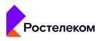 Ростелеком: Магазины мобильных телефонов, компьютерной и оргтехники в Астрахани: адреса сайтов, интернет акции и распродажи
