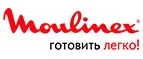 Moulinex: Распродажи в магазинах бытовой и аудио-видео техники Астрахани: адреса сайтов, каталог акций и скидок