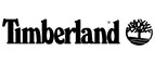 Timberland: Распродажи и скидки в магазинах Астрахани