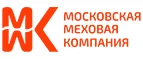 ММК: Магазины мужской и женской одежды в Астрахани: официальные сайты, адреса, акции и скидки