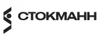 Стокманн: Магазины товаров и инструментов для ремонта дома в Астрахани: распродажи и скидки на обои, сантехнику, электроинструмент