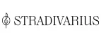 Stradivarius: Магазины мужской и женской одежды в Астрахани: официальные сайты, адреса, акции и скидки